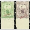 Image 1 : Peru. Postage Due, 1899 Series Liberty Seated.