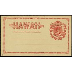 Hawaii.  Postal Card Assortment.