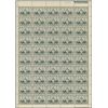 Image 1 : NY Cent. Inter. Philatelic Ex.. 100th Anniv  Shee