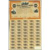 Image 1 : Bolivia. Credito Hipotecario De Bolivia Bond.