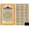 Image 1 : Canada. Dom. of Canada, Ford Hotel Co.,Toronto, L
