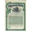 Image 1 : MN. Duluth, Missabe and Northern Railway Company.