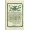 Image 1 : Nevada. Nevada Copper Belt Railroad Company.