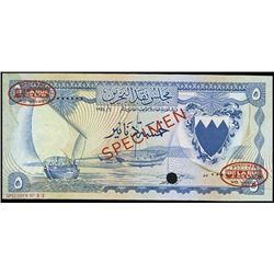 Bahrain. Bahrain Currency Board.