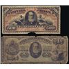 Image 1 : Brazil. Brazil Banknotes From ABNC Ref. Collectio