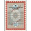 Image 1 : China.  The Commercial Bank of Hong Kong Limited.