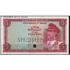 Image 1 : Brunei. Government of Brunei Color Trial Banknote