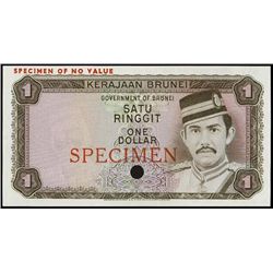 Brunei. Government of Brunei Color Trial Banknote
