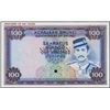 Image 1 : Brunei. Government of Brunei Color Trial Banknote