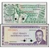 Image 1 : Burundi. Banque De La Republique Du Burundi (2).