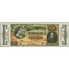 Image 1 : Chile. El Banco De Talca Specimen Banknote