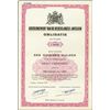 Image 1 : Curacao. Gouv.Van De Nederlandse Antillen  Bonds.