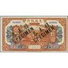 Image 1 : China. Bank of Communications, Peking Spec. Bankn