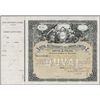 Image 1 : England.  Duval Restaurants For London, Limited.