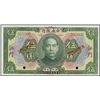 Image 1 : China. Cent. Bank of China, Kong Moon Spec. Bankn