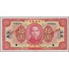 Image 1 : China. Central Bank of China - Swatow Spec. Bankn