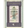 Image 1 : Germany. Specimen bonds from G&D Printer