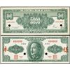 Image 1 : China. Central Bank of China Specimen Banknote