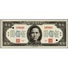 Image 1 : The Central Bank of China Specimen Banknote
