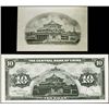 Image 1 : Cent. Bank of China Essay Photo Prfs & Film Negat