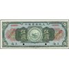 Image 1 : China. American-Oriental Banking Corp. Spec. Bank