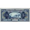 Image 1 : China. Asia Banking Corporation Specimen Banknote