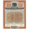 Image 1 : Mexico. United States of Mexico Specimen Bond