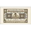 Image 1 : China. International Banking Corp. Trial Color Pr