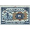 Image 1 : China. International Banking Corp. Specimen Bankn