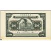 Image 1 : China. Int. Banking Corp.Shanghai 100 Taels Proof