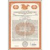 Image 1 : Puerto Rico. Commonwealth of Puerto Rico