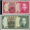 Image 1 : China. Kwang Tung P. Bank, Swat & Pak Hoi Branche