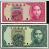 Image 1 : China. Kwang Tung Prov. Bank Spec. Banknotes (4)