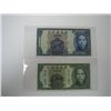 Image 2 : China. Kwang Tung Prov. Bank Spec. Banknotes (4)