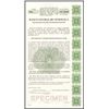Image 1 : Banco C. De Venezuela Bonds. 1990-1991. 3 differe
