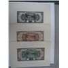 Image 2 : China. Provincial Bank of Three Eastern Provinces