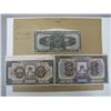 Image 2 : China. Provincial Bank of Three Eastern Provinces