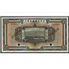 Image 1 : China. Yunnan Kor Pick Railway Bank Spec. Banknot
