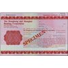 Image 1 : China. Hongkong. Hongkong Certificate of Deposits