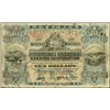 Image 1 : China. Hongkong. Hongkong & Shanghai Banking Corp