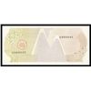 Image 1 : Dominican Rep. Banco Central Prog. Proof and Film
