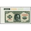 Image 1 : Ethiopia. State Bank of Ethiopia Essay Banknote.