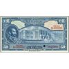 Image 1 : State Bank of Ethiopia Trial Color Banknotes (5)