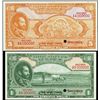 Image 1 : State Bank of Ethiopia Trial Color Banknotes (5)