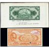 Image 1 : Ethiopia. State Bank of Ethiopia Trial Color Bank