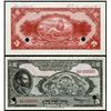 Image 1 : Ethiopia. State Bank of Ethiopia Trial Color Spec