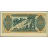 Image 1 : Bank of Greece 1941 Inflation Issue Progress Proo