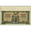 Image 1 : Bank of Greece 1942 Inflation Iss. Progress Proof