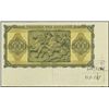 Image 1 : Bank of Greece 1943 Inflation Iss. Progress Back