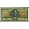 Image 1 : Bank of Greece 1943 Inflation Iss. Progress Back